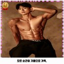 플레토 피트니스클럽 | 새롬동 헬스장 새롬동바른짐 후기 좋았던 곳 추천되는 이유는 가격과 리뷰가 좋기 때문이죠