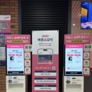 천안 아이와 가볼만한 곳, 바운스 슈퍼파크 200% 활용 꿀팁