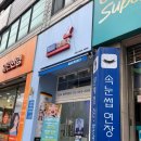 두정동네일 네일하리다 이달의아트 후기