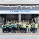 구로구의회 이미지