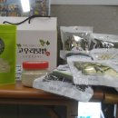 고흥군농업기술센터 이미지