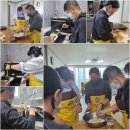 요리놀이터2 이미지