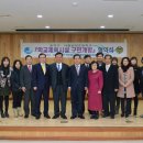 남성초교 이미지