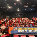 삼척시치매안심센터 이미지