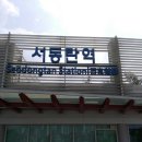 예당출장소 이미지