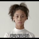 https://www.youtube.com/watch?v=PKHahMkmJ-g 건강의 핵심 올바른 자세에서 살펴 봐야 할 것들 이미지
