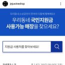러뷰라떼 이미지