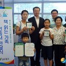 전북도청도서관 이미지