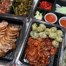 오매맛있는족발 이미지