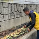 정관읍교육행복센터 이미지