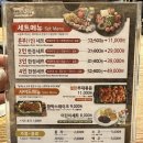 은평더바른신경외과의원 이미지