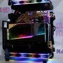 블링 블링 PC 이미지