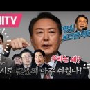 강병원 - 부동시로 군면제 아주쉬웠다(특정약 20분시력 확떨어짐) 이미지