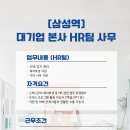 아이비커리어(주)