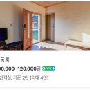 대고하우스2
