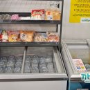 아이스크림할인점한신점