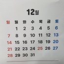 신평동1122 이미지