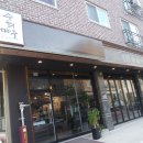 수희마을야키니쿠