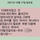 위드제이 이미지