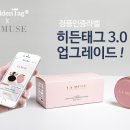 코코솔루션 이미지