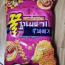 새동네편의점