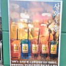 땡겨복돼지