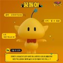 꿈돌이의디자인 이미지