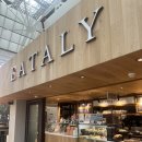 피자이탈리 | 여의도 더현대서울 데이트코스 파스타 피자 맛집 이탈리