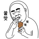 크로플로원종점 이미지