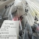두찜부산 이미지