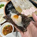 가영이네횟집 | [제주도] 동문시장 근처 도민맛집 !가영이네횟집 내돈내산 방문후기