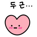 핀뮤직실용음악학원 이미지