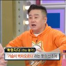 스캔들노래방