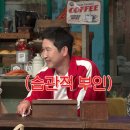 행당닭한마리 이미지