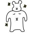 정이분식