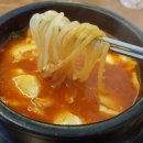 분식왕 - 파주시 술이홀로 475-5 | 분식왕