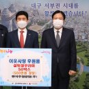 풍국주정공업(주) 이미지