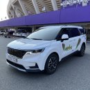 착한수레 이미지