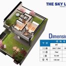 보라스카이타운 이미지