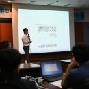 유한전기 이미지