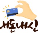 토박이시골집 이미지