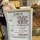 진주 대형 카페는 오랜만에 방문!!정촌 카페 진주 로터스 커피 앤 베이커리 내돈내산(빵나오는 시간 등)