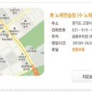 나가수노래연습장 이미지
