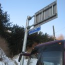 길원목장 이미지