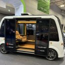 미래산업 | [2024광주미래산업EXPO] 전시 관람 후기