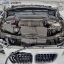 D00499 Daum카페