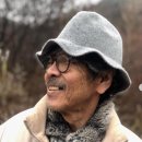 이외수 카카오 검색결과