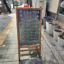 한식뷔페밥심 이미지