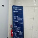 엘모멘토 송도 이미지