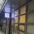 본투비뷰티 | 부산 연산동 속눈썹펌 잘하는 곳➡️스무스 뷰티샵 부산연산점